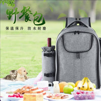 Outdoor Picnic Backpack Cooler Bag, Large Capacity Insulated Leakproof for Camping