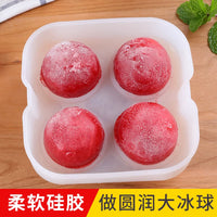 Creative Spherical Ice Cube Mold for Whiskey and Cocktails - Quick Freeze Silicone Ice Ball Maker