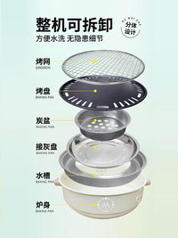 Multifunctional Korean BBQ Grill with Non-stick Pan and Grill Net for Outdoor Camping and Home Use