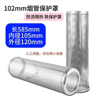 Stove Pipe Heat Shield Anti-Scald Guard for Fireplace Wood Burning Stoves
