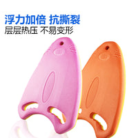 BBSWIM Kids' Swimming Kickboard and Back Float for Training and Learning