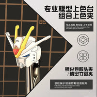 Model Painting Clip Base and Alligator Clips for Gundam Military Figures