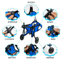 Pet Dog Wheelchair for Rehabilitation and Walking Assistance - Adjustable Mobility Cart for Disabled Dogs