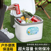 Insulated Cooler Box for Camping, Fishing, Travel, and Home Use
