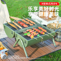 Portable Double-Sided BBQ Grill for Outdoor and Home Use