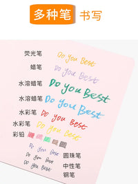 Sketchbook A4 Drawing Book Vintage Chinese Style Blank Notebook for Students