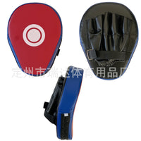 Curved Focus Mitts for Boxing, Muay Thai, MMA, Taekwondo Training