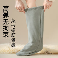 Winter Warm Over-the-Knee Sleep Socks for Cold Legs and Joint Protection