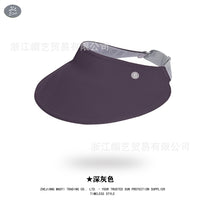 Minimalist Topless Sun Visor Hat for Women, UV Protection, Wide Brim, Outdoor