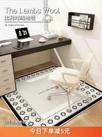 Square Office Chair Mat Soundproof Non-Slip Floor Protector for Study Living Room