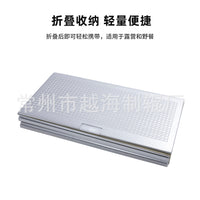 XPE Silver Film Outdoor Moisture-Proof Camping Mat Double Sleeping Pad Foldable Aluminum Film Picnic Mat