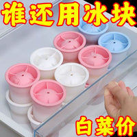 Silicone Large Sphere Ice Ball Maker Mold for Whiskey and Cocktails, Quick Freeze & Easy Release