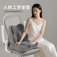 Ergonomic Lumbar Support and Seat Cushion Set for Office Chairs, Breathable Memory Foam