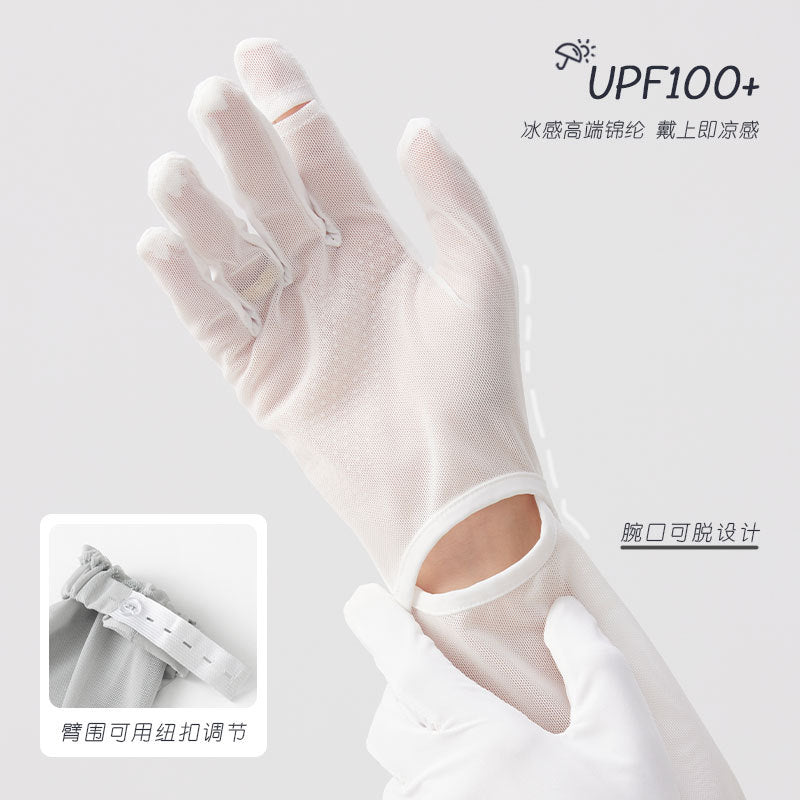 Cooling UV Protection Arm Sleeves for Driving and Outdoor Activities