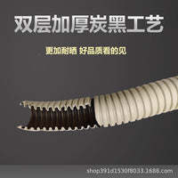 Wholesale 50-Meter Double-Layer Thickened Air Conditioner Drain Hose - Universal Outdoor Unit Connection Drip Pipe
