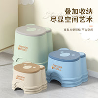 Thickened Non-Slip Round Plastic Stool for Bathroom Shower, Adult and Kids