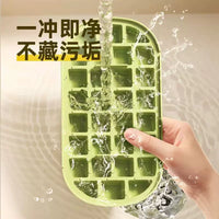 Press-Type Ice Cube Tray with Lid for Home Refrigerator, DIY Ice Box Storage Container, Quick-Freeze Ice Bag Mold