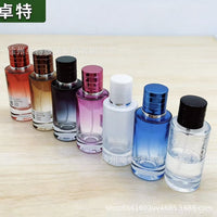 Gradient Glass Perfume Atomizer Bottle with Fine Mist Sprayer for Travel and Cosmetics