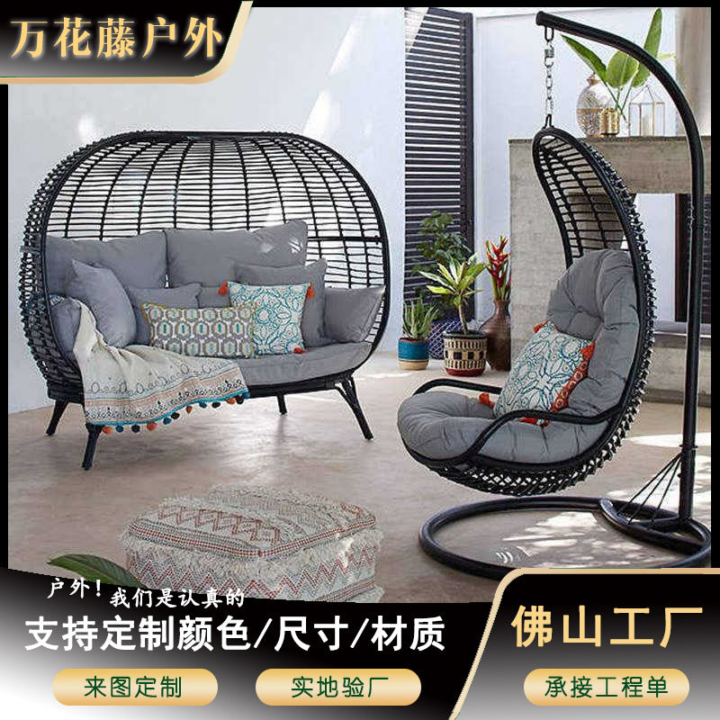 Outdoor Wicker Rattan Swing Chair with Cushion and Pillow, Waterproof UV-Resistant Bird's Nest Hanging Basket for Patio Garden