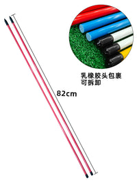 Golf Alignment Stick Training Aid for Swing Posture Correction