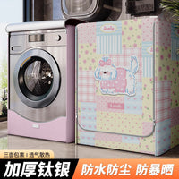 Front-Load Washing Machine Cover Waterproof Dustproof Sunscreen Protector