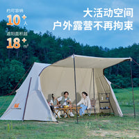 Mujiadi A-Tower Canopy Tent Outdoor Camping Shelter with Projection Screen