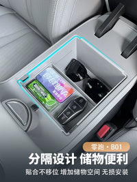 Armrest Storage Box and Silicone Cover for BYD Seal 06 EV Interior