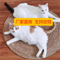 Large Cat Scratching Pad & Lounger, Woven Seagrass Scratch Bowl, Durable Cat Scratcher Bed