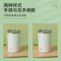 Self-Stirring USB Rechargeable Coffee Mug for Home and Travel