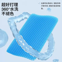 Honeycomb Gel Seat Cushion for Office Chair and Car, Breathable Cooling Pad for Long Sitting