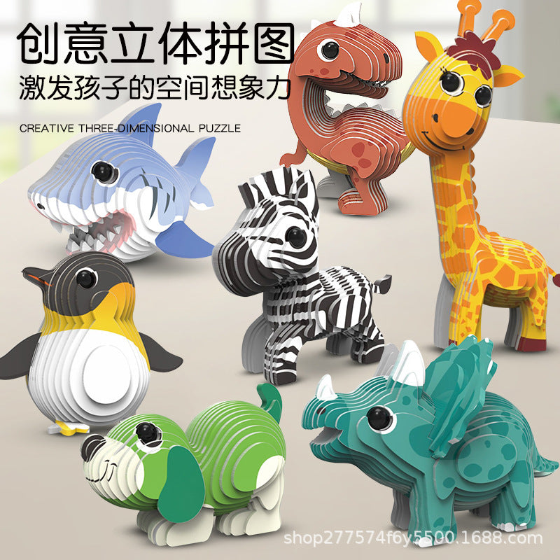 Kids' 3D DIY Cardboard Puzzle for Early Education - Dinosaur & Animal Models