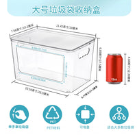Waterproof Wall-Mounted Garbage Bag Dispenser with Lid for Kitchen Storage and Organization
