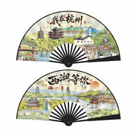 Hand-Painted Silk Folding Fan with Hangzhou Leifeng Pagoda Design, Souvenir and Photo Prop