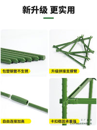Tomato Cage Plant Support Stakes for Climbing Vegetables and Potted Plants