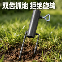Dual-Tooth Ground Insert Fishing Umbrella Tent Pole Holder Sunshade Base Outdoor Ground Spike