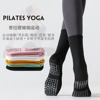 Non-Slip Yoga Pilates Barre Socks with Silicone Grips for Women, Mid-Calf Cotton Fitness & Dance Socks