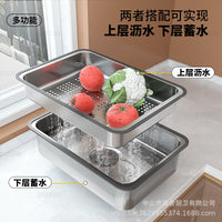Stainless Steel Sink Colander Basket Multi-functional Drain Basin for Single Sink