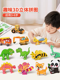 Kids' 3D Puzzle Set - Insects, Dinosaurs, Animals, and Vehicles - Educational DIY Model Building Toy for Toddlers 3-6+ Years
