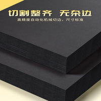 Black Cardstock A4 Hard Cardboard 8K Large Thick Black Paper for Art Painting and Gouache