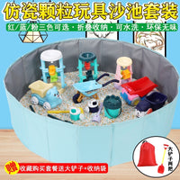 Cassia Seed Sandbox Play Set for Kids, Indoor Foldable Sand Pit with Toys