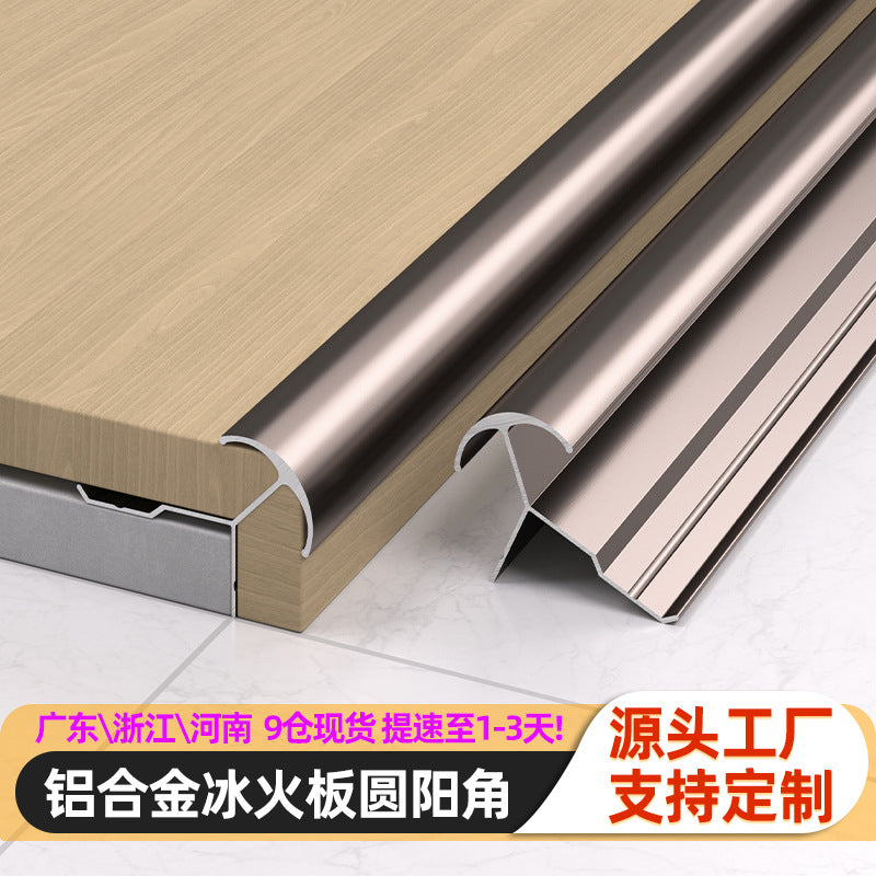 Aluminum Alloy Round Corner Trim for Wall Panels, Wood Veneer, and Fireproof Boards