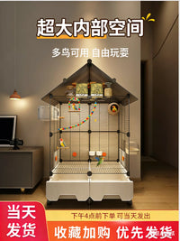 Large Splash-Proof Bird Cage for Parrots and Cockatiels, Two-Tier Villa Design