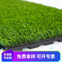 Interlocking Artificial Grass Tiles for Indoor/Outdoor Use, Permeable Synthetic Turf Mat