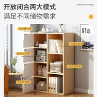 Modern Multi-Layer Drawer Chest for Bedroom and Living Room Storage