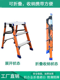 Foldable Portable Aluminum Alloy Work Platform Ladder for Car Washing, Household Insulation, and Engineering Tasks
