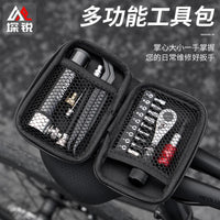 Bicycle Repair Kit with Ratchet Wrench, Tire Levers, and Pump for Mountain Bikes - Multifunctional Tool Set