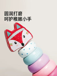 Rainbow Stacking Rings Elephant Fox Clown Smiley Face Tumbler Toy for Babies 6 Months+