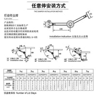 Zinc Alloy Die-Cast Steel Ball Free Stop Gas Strut for Cabinet Doors