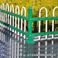 U-Shaped Galvanized Steel Garden Fence for Lawns and Playgrounds