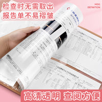 Maternity Ultrasound Scan Report Organizer Album A4/A5 with Labels